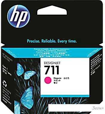 Картридж HP 711 (CZ131A)