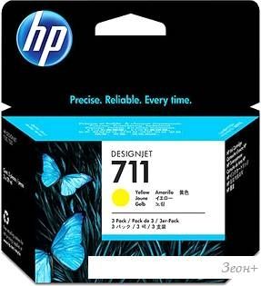 Картридж HP 711 (CZ136A)