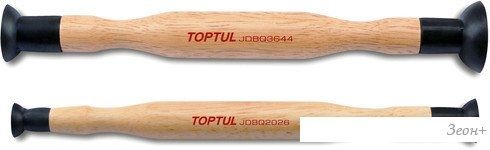 Специнструмент Toptul JGAR0201 2 предмета