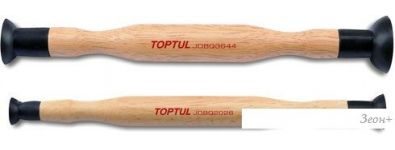  Toptul JGAR0201 2 