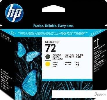 Печатающая головка HP 72 (C9384A)