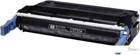 Картридж HP C9720A