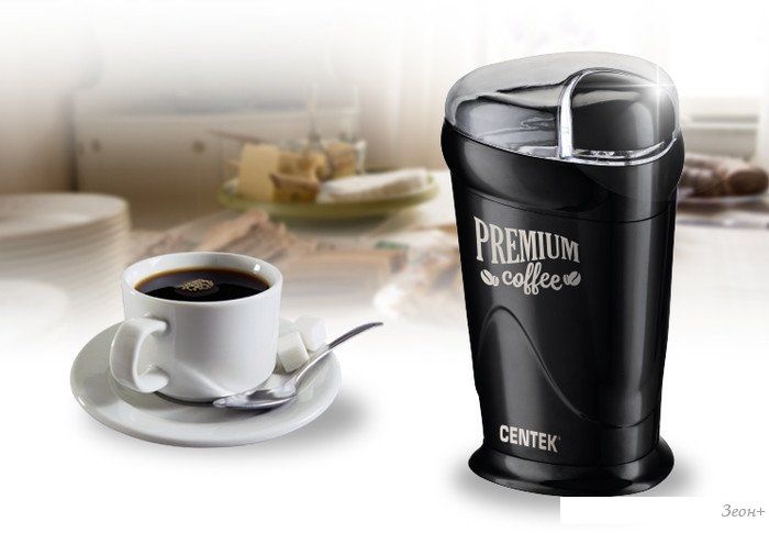 Кофемолка CENTEK CT-1358 (черный)
