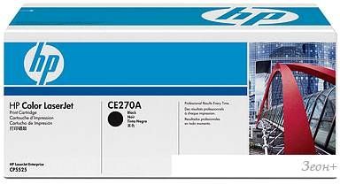  HP 650A (CE270A)