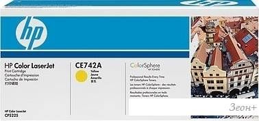  HP 307A (CE742A)