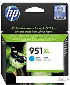 Картридж HP 951XL (CN046AE)
