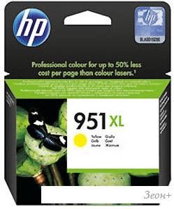 Картридж HP 951XL (CN048AE)