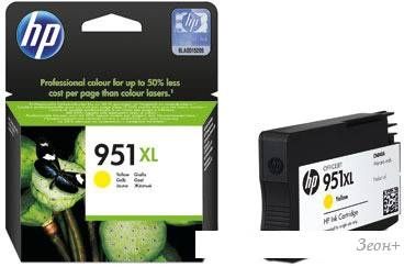 Картридж HP 951XL (CN048AE)