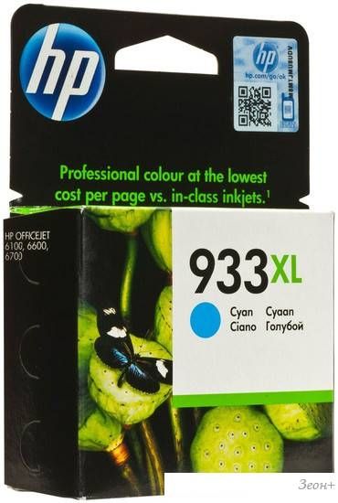Картридж HP Officejet 933XL (CN054AE)