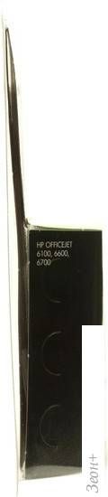 Картридж HP Officejet 933XL (CN056AE)