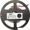 JAZZway PLS 2835/60-Green IP65