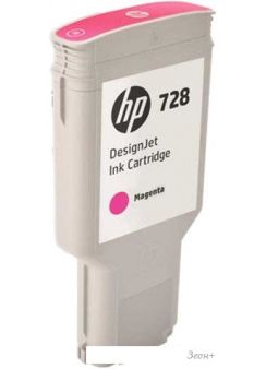 HP 728 [F9K16A]
