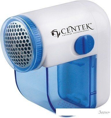 Машинка для удаления катышков CENTEK CT-2470