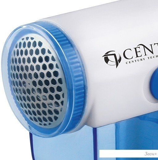 Машинка для удаления катышков CENTEK CT-2470