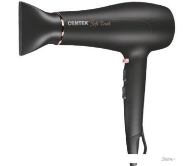  CENTEK CT-2240