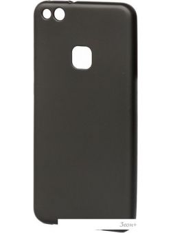  Case Deep Matte  Huawei P10 Lite ()