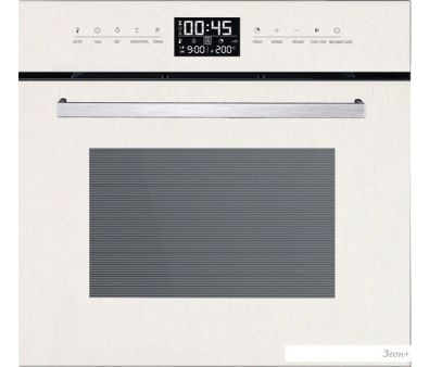    Zigmund & Shtain EN 117.921 W