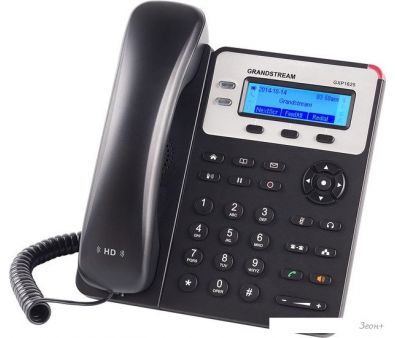   Grandstream GXP1625