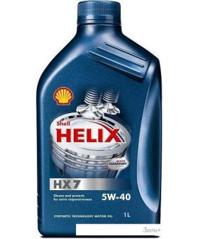   Shell Helix HX7 5W-40 1