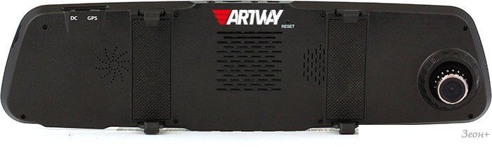 Автомобильный видеорегистратор Artway MD-163
