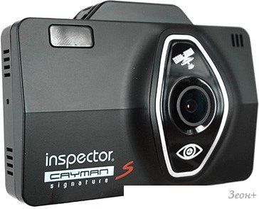   Inspector Cayman S