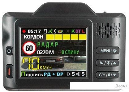 Автомобильный видеорегистратор Inspector Cayman S