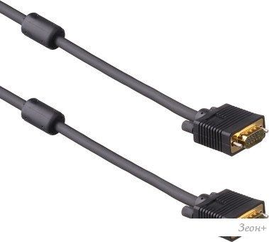 Кабель ExeGate EX169516RUS VGA - VGA (10 м, черный)