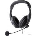Наушники Ritmix RH-524M