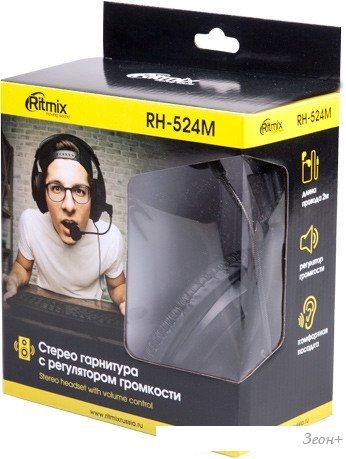 Наушники Ritmix RH-524M