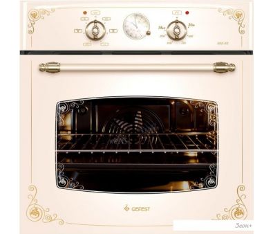    GEFEST 602-02 74