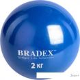  Bradex SF 0257