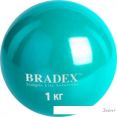  Bradex SF 0256