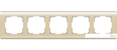  Werkel Stream WL12-Frame-05 ()