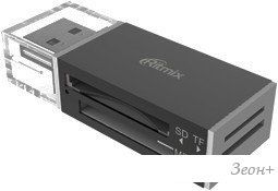  Ritmix CR-2042 ()