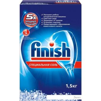  Finish   (1.5 )