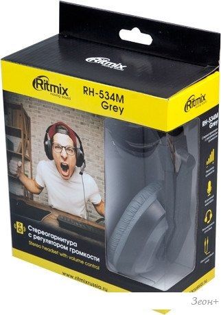 Наушники Ritmix RH-534M