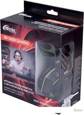 Наушники Ritmix RH-560M