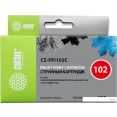 Картридж CACTUS CS-PFI102C