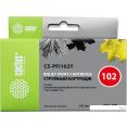 Картридж CACTUS CS-PFI102Y