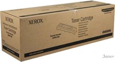 Картридж Xerox 113R00779