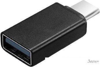  Cablexpert A-USB2-CMAF-01