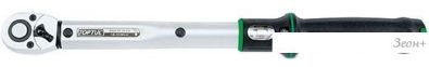  Toptul 1/4" 1-25  ANAM0803