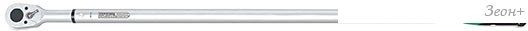 Ключ Toptul 3/4" 150-750 Нм ANAU2475