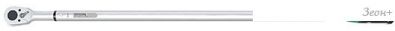  Toptul 3/4" 150-750  ANAU2475