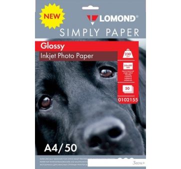 Lomond    A4 230 /2 50