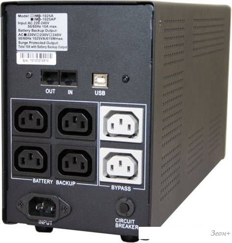 Источник бесперебойного питания Powercom Imperial IMP-1500AP 1500VA