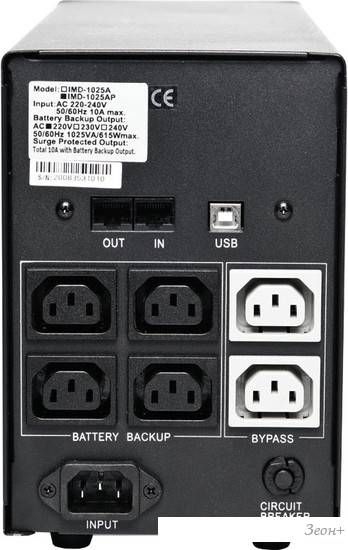 Источник бесперебойного питания Powercom Imperial IMP-1500AP 1500VA
