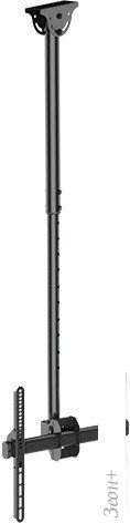 Кронштейн Arm Media LCD-1700