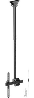  Arm Media LCD-1700