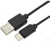   GCC-USB2-AMCM-1M